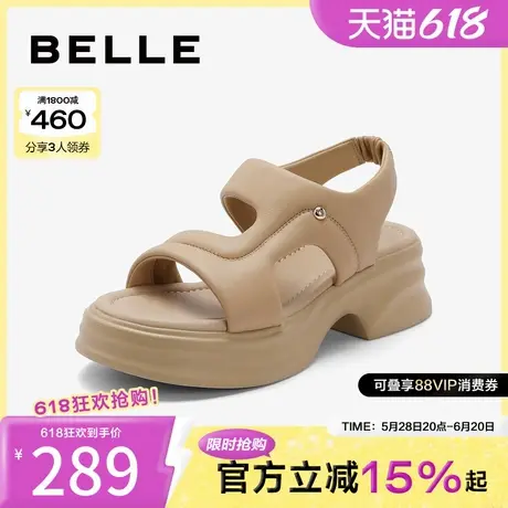 百丽女鞋厚底凉鞋老爹运动凉鞋夏季新款户外沙滩凉鞋B1799BL4图片