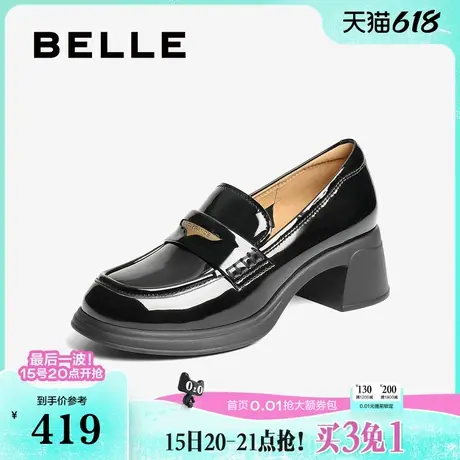百丽女鞋子粗高跟海鸥乐福鞋黑色小皮鞋通勤上班单鞋3A6B5AA5图片