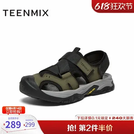 天美意2024夏舒适百搭户外外穿潮流时尚复古男溯溪凉鞋NL221BL4图片