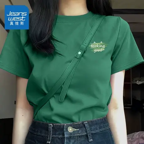 KMV真维斯纯棉正肩短袖女t恤夏2025新款大码半袖女装宽松别致上衣商品大图