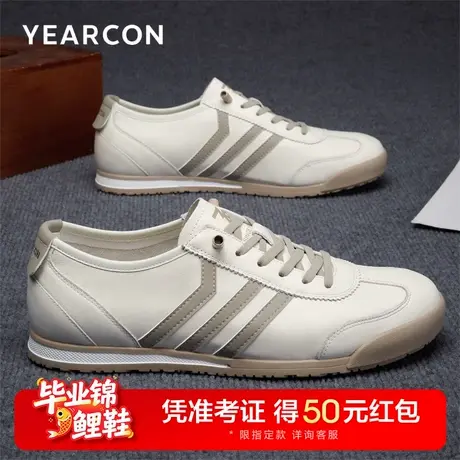 意尔康男鞋2025新款真皮运动休闲板鞋男士阿甘德训鞋男款复古皮鞋图片