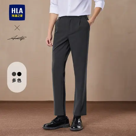HLA/海澜之家轻商务休闲裤24秋季新款通勤腰部直筒黑色长裤子男士图片