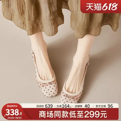 星期六法式甜美波点包头凉鞋女夏季配裙子气质网面透气一字带凉鞋图片