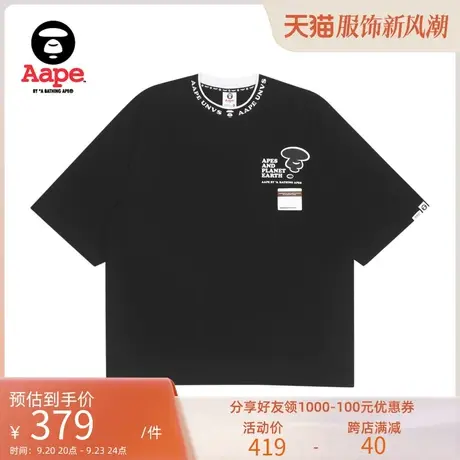 Aape旗舰店男装春夏猿颜酷帅字母印花短袖T恤0865XXI商品大图