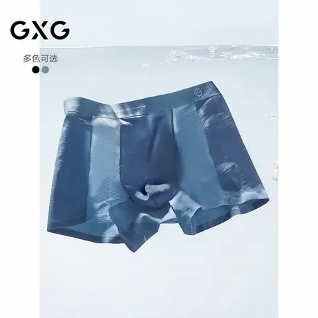 GXG男士内裤 莫代尔透气网眼内裤男夏季亲肤平角裤 25年春夏新品图片