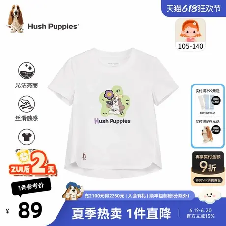 暇步士童装女童短袖2025夏装新款小童甜美圆领半袖儿童卡通T恤衫商品大图