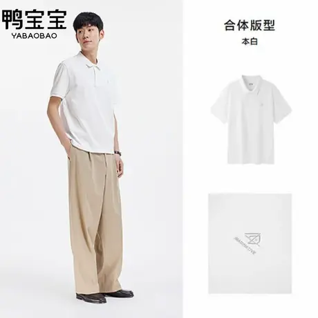YBB/鸭宝宝夏季薄款短袖T恤品牌商品大图