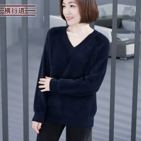 横行道V领仿貂毛纯色宽松长袖针织衫套头毛衣上衣大码女装冬装图片