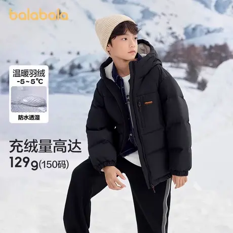 巴拉巴拉羽绒服男中大童冬季新款洋气保暖时尚鸭绒外套连帽面包服商品大图