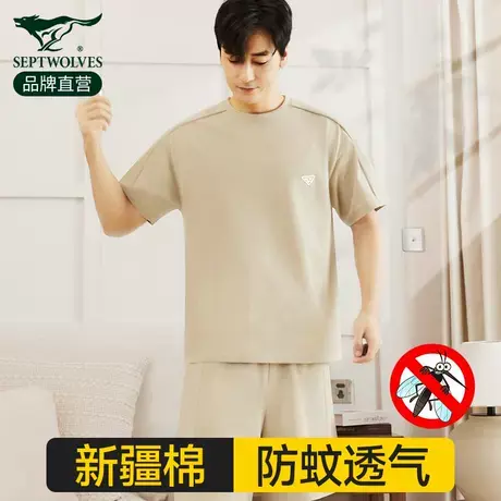 七匹狼家居服男士睡衣2025新款可外穿夏季防蚊棉短袖短裤居家套装商品大图