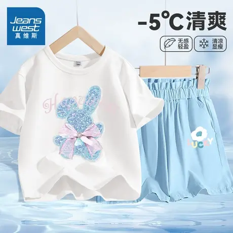 真维斯童装女童夏套装女孩夏季纯棉短裤两件套中大童衣服儿童夏装图片