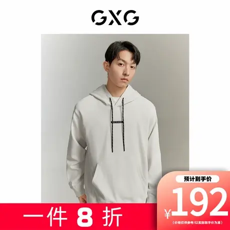 【新款】GXG男装 时尚前胸贴布休闲百搭男士连帽卫衣GED13121533图片