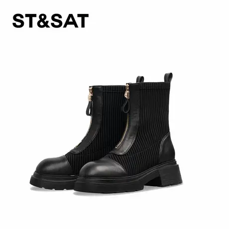 真皮星期六黑色百弹力靴短靴女2025秋冬新款小个子厚底增高袜靴潮商品大图