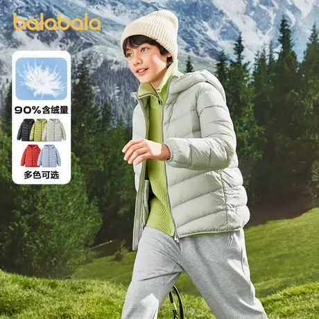巴拉巴拉童装儿童羽绒服男女童早春中大童宝宝厚外套早春保暖萌趣商品大图