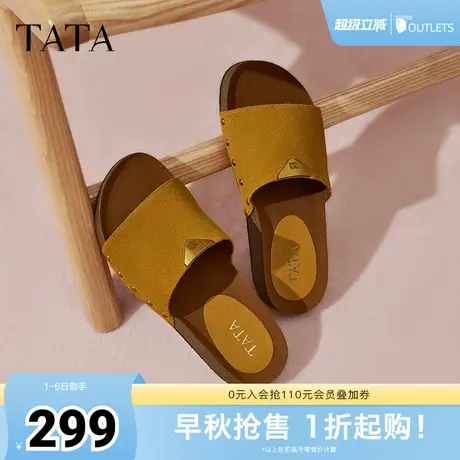 TATA他她复古休闲勃肯拖鞋女棕色厚底外穿凉鞋2025夏新款7GN04BT5图片