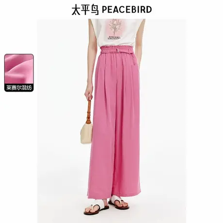 【商场同款】太平鸟女装2024年夏季新款天丝休闲阔腿裤A1GBE2446商品大图