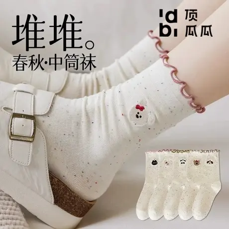 顶瓜瓜袜子女春秋款卡通学院风可爱猫咪点子纱花边韩版学生堆堆袜商品大图