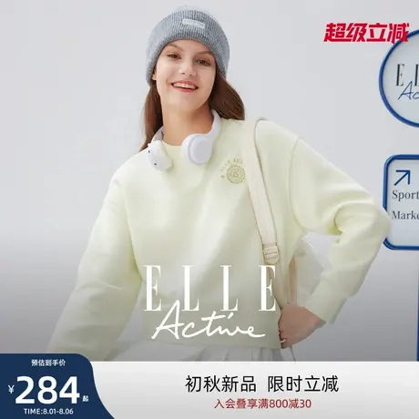 ELLE Active户外穿搭运动卫衣女灰色长袖衫宽松圆领上衣松驰百搭商品大图
