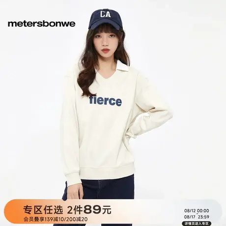 美特斯邦威卫衣女士2025秋季新款v领印花复古针织衫学院长袖上衣商品大图