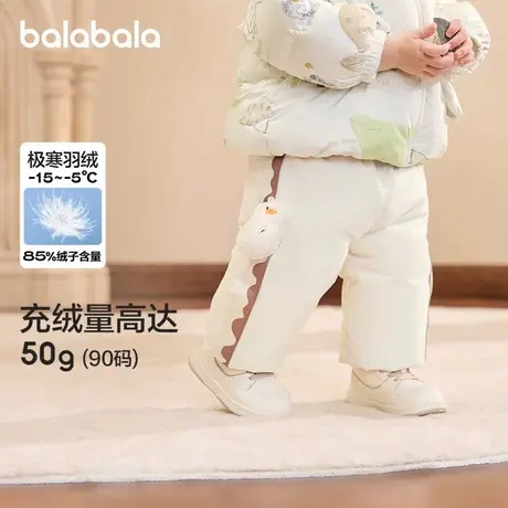 巴拉巴拉羽绒裤男女婴童冬季新款宝宝可爱萌趣保暖裤时尚外穿长裤商品大图