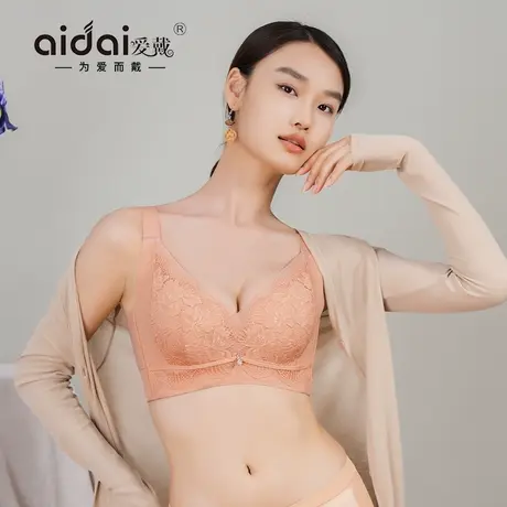 爱戴大胸显小内衣女2025新款爆款聚拢上托收副乳防下垂蕾丝文胸罩商品大图