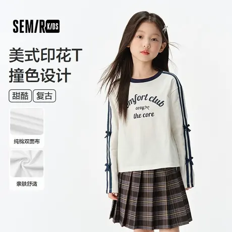 森马儿童2025年秋季女中童T恤纯棉美式复古商品大图