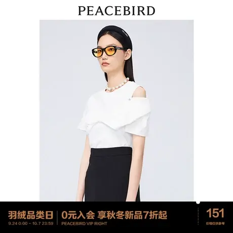 太平鸟设计感露肩T恤女短袖2023新款不规则圆领气质上衣A1DAC3219图片