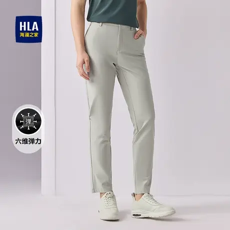 HLA/海澜之家六维弹力休闲裤25夏秋新商务通勤时尚舒适修身裤子男图片