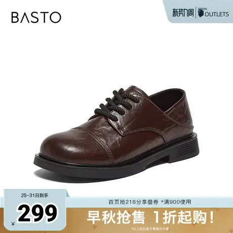 百思图2025秋季新款牛津鞋时尚简约复古通勤女单鞋D3519CM5商品大图