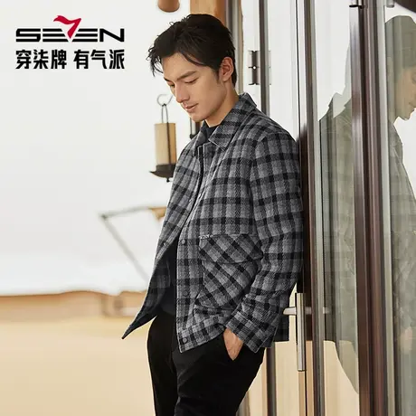 【含羊毛】柒牌毛呢夹克翻领男2024秋冬新款格纹提花休闲工装外套图片