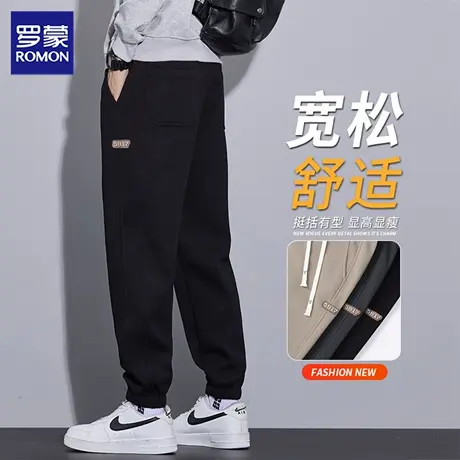 罗蒙休闲裤男士2025春秋款宽松束脚运动卫裤男款潮流百搭裤子N1Z图片