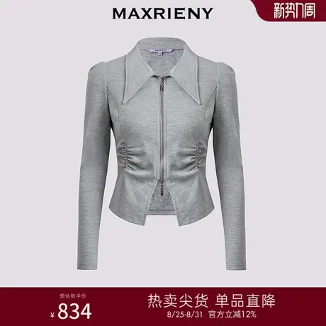 MAXRIENY格雷系穿搭翻领拉链衬衫女25秋款修身收腰截短长袖上衣商品大图
