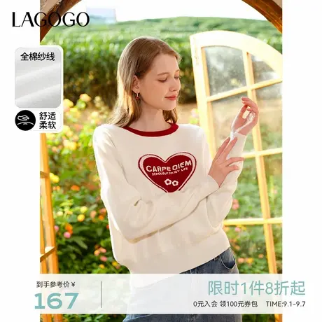 【100%棉】LAGOGO红色爱心毛衣女拉谷谷春秋季新款女装圆领针织衫商品大图