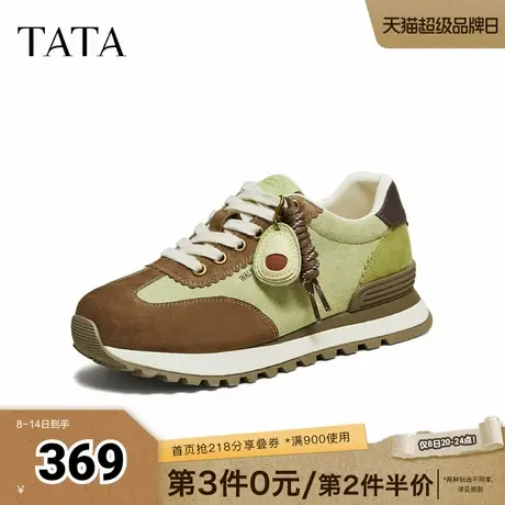 TATA/他她2025秋厚底阿甘鞋女透气休闲运动鞋新款CJH02CM5商品大图