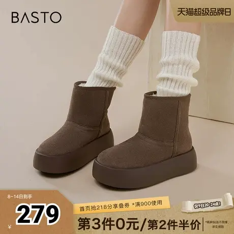 百思图冬季新款商场同款时尚休闲雪地靴厚底女短靴E1251DD4商品大图
