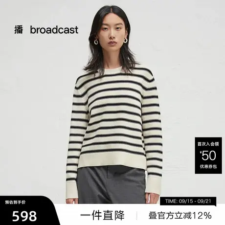 【播奥莱】播商场同款条纹圆领针织衫女秋薄款毛衣BDR3SD3325图片