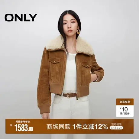 ONLY2025秋季新款潮酷风短款正肩厚实羊毛毛领长袖皮衣外套女商品大图