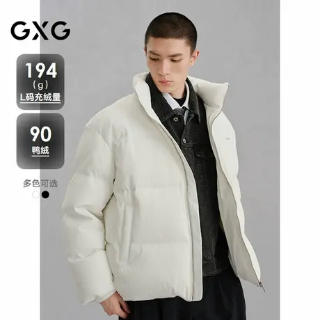 GXG男装 肌理面料轻蓬通勤羽绒服男24冬品G24XY24036商品大图