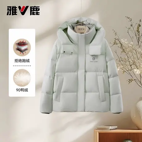 2026年雅鹿正品显瘦时尚休闲新款羽绒服女款外套超保暖鸭绒黑色图片