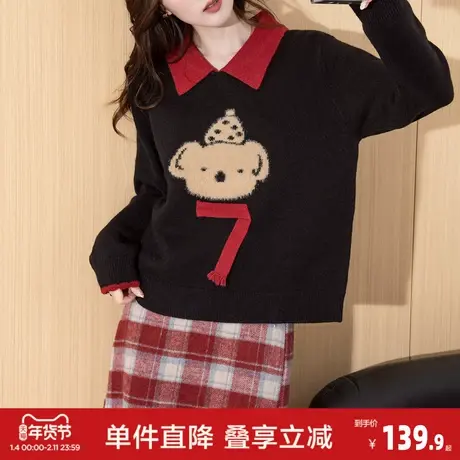 唐狮2026秋冬简约可爱动物图案撞色翻领套头时尚减龄高级感毛衣女商品大图