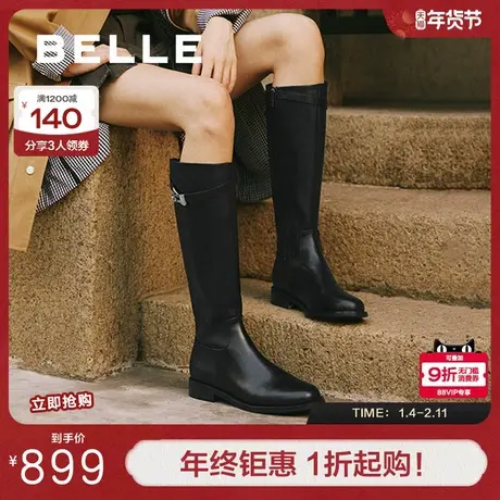 百丽质感高长骑士靴女冬季新羊皮绒面显瘦瘦低跟长筒靴子3QFB8DG5图片