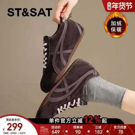 星期六内增高德训鞋女2025冬季新款加绒保暖复古板鞋子休闲运动鞋商品大图