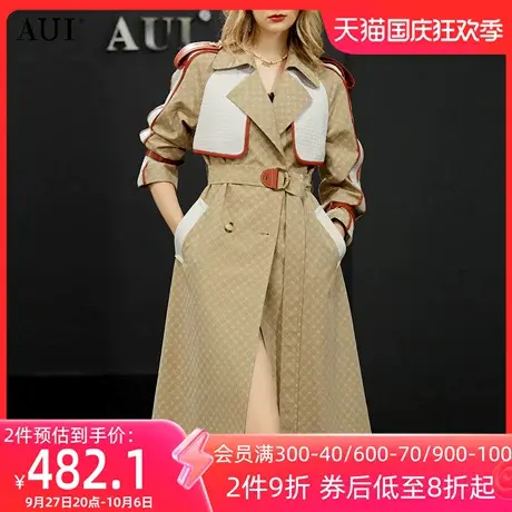 AUI高端英伦风设计感风衣外套女2023秋季新款御姐范时尚气质大衣商品大图