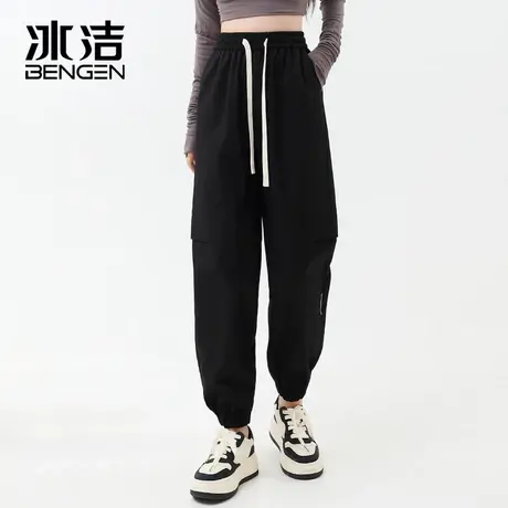 冰洁修身工装裤显瘦运动裤梭织束脚长裤户外登山裤男女同款MYY商品大图