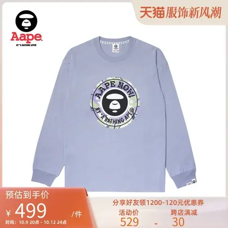 Aape旗舰店男装秋冬猿颜迷彩图案字母印花潮流休闲长袖T恤1380XXL商品大图