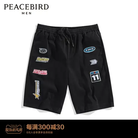 【商场同款】太平鸟男装牛仔裤B2HBD2C26图片
