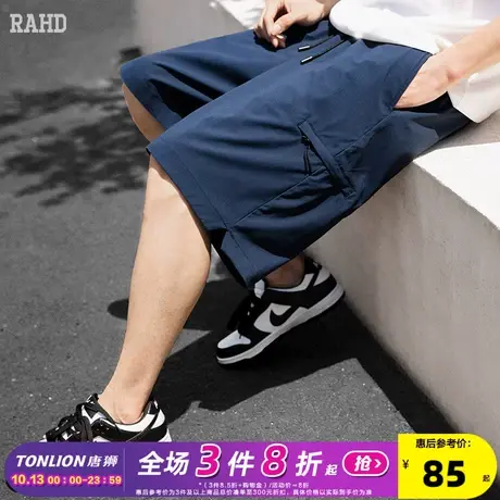 Radiohead休闲短裤男工装五分裤直筒宽松青少年中裤潮23夏季新款商品大图