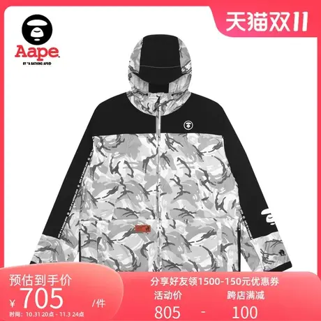 Aape男装春夏猿颜徽章字母印花撞色拼接薄款迷彩夹克7347XAE商品大图