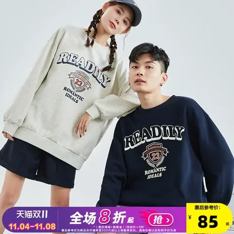 唐狮2022秋冬新款情侣卫衣男女宽松加绒圆领情侣装学院风外套潮流图片