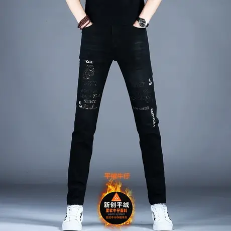 美式高街裤子潮流男士黑色加绒牛仔裤男款小脚修身秋冬款长裤烫钻商品大图